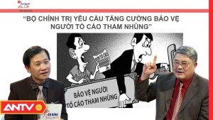 Ảnh minh họa bảo vệ người tố cáo