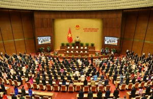 Kỳ họp thứ nhất, Quốc hội khóa XV đã thông qua Nghị quyết số 30/2021 để lại dấu ấn về nghị quyết chưa có tiền lệ