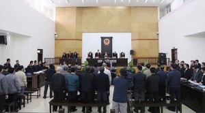 Phiên tòa xét xử 2 cựu chủ tịch Đà Nẵng Trần Văn Minh và Văn Hữu Chiến trong vụ án liên quan đến Phan Văn Anh Vũ