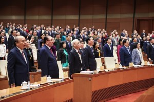 Tổng Bí thư Nguyễn Phú Trọng cùng các đồng chí lãnh đạo Đảng, Nhà nước dự Kỳ họp bất thường lần thứ 5, Quốc hội khóa XV