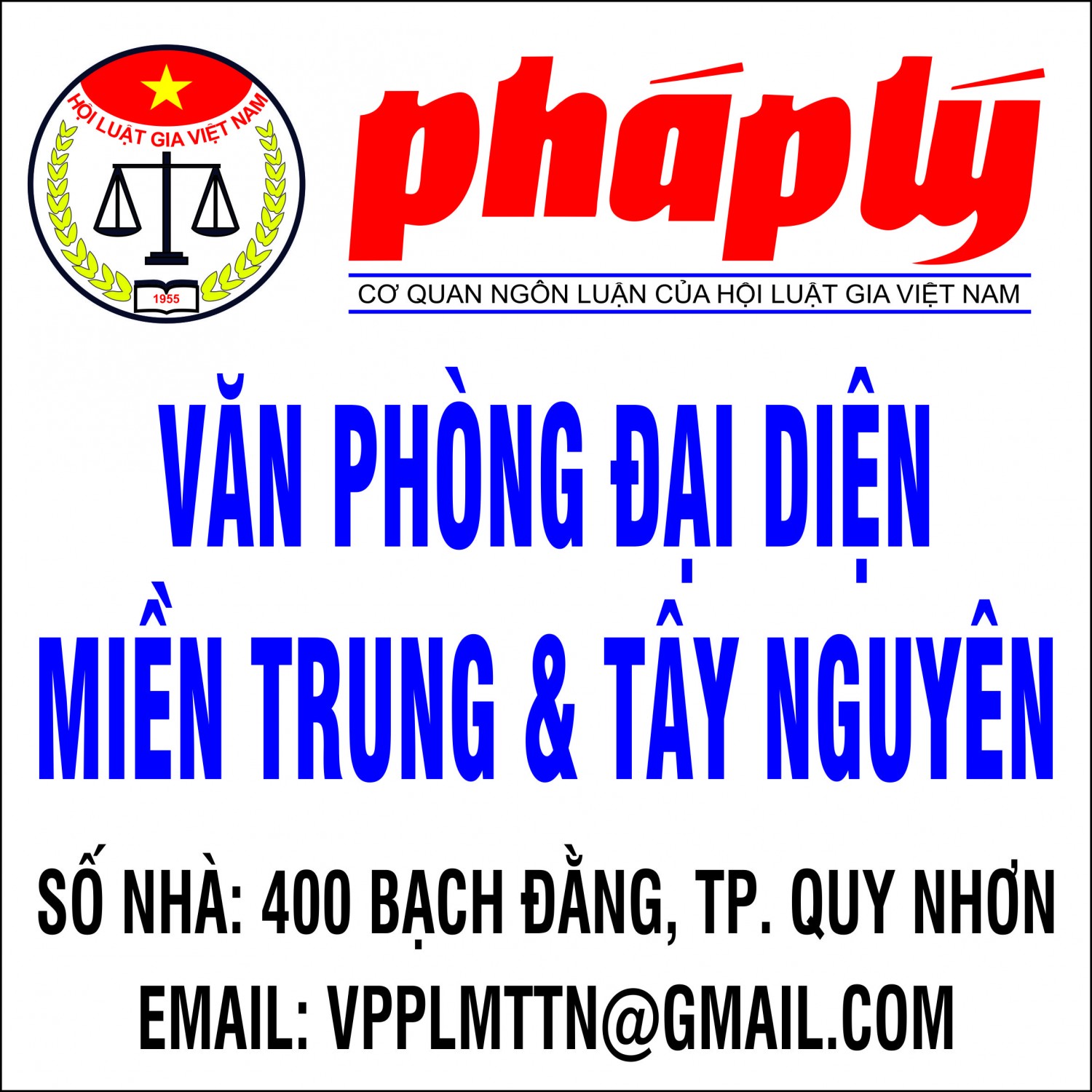 Trụ sở VP hiện nay: 40/2 Trần Lương, TP. Quy Nhơn