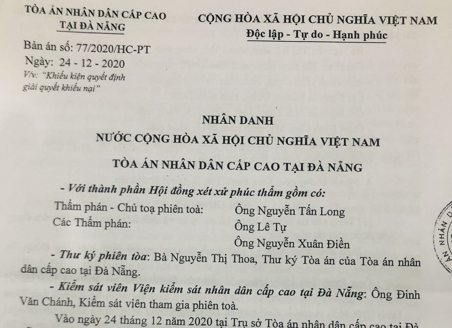 Bản án phúc thẩm có hiệu lực pháp luật